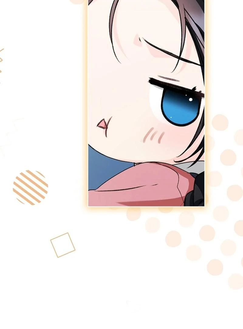 The Child Who Draws Dragons Chapter 22 515 118