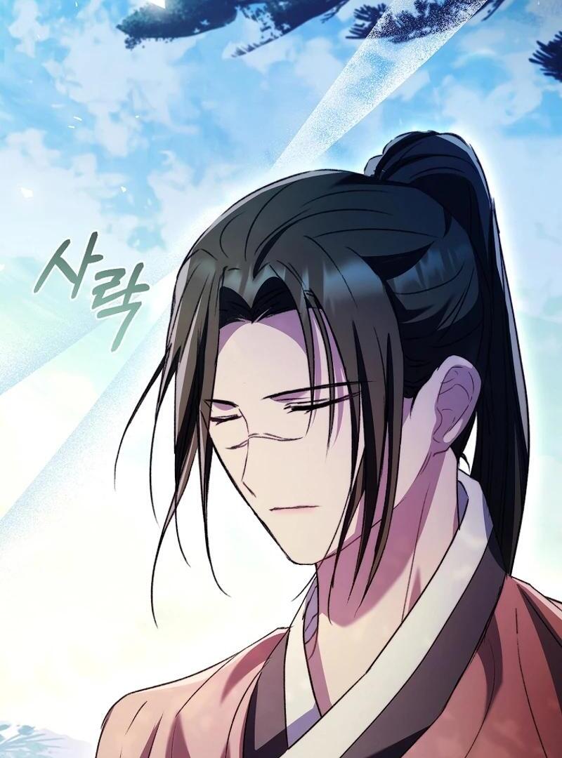 The Child Who Draws Dragons Chapter 22 522 125