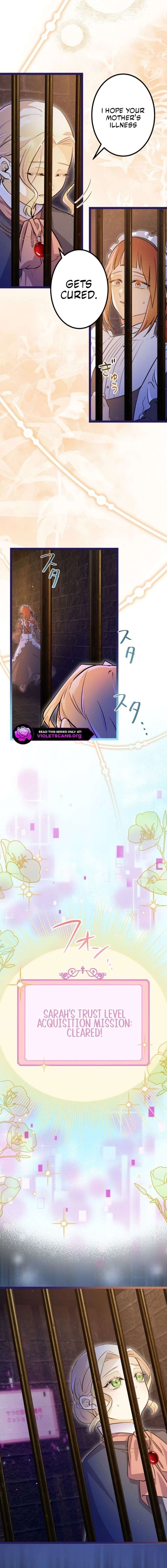 The Chubby Villainess’ Restaurant Chapter 26 70 012