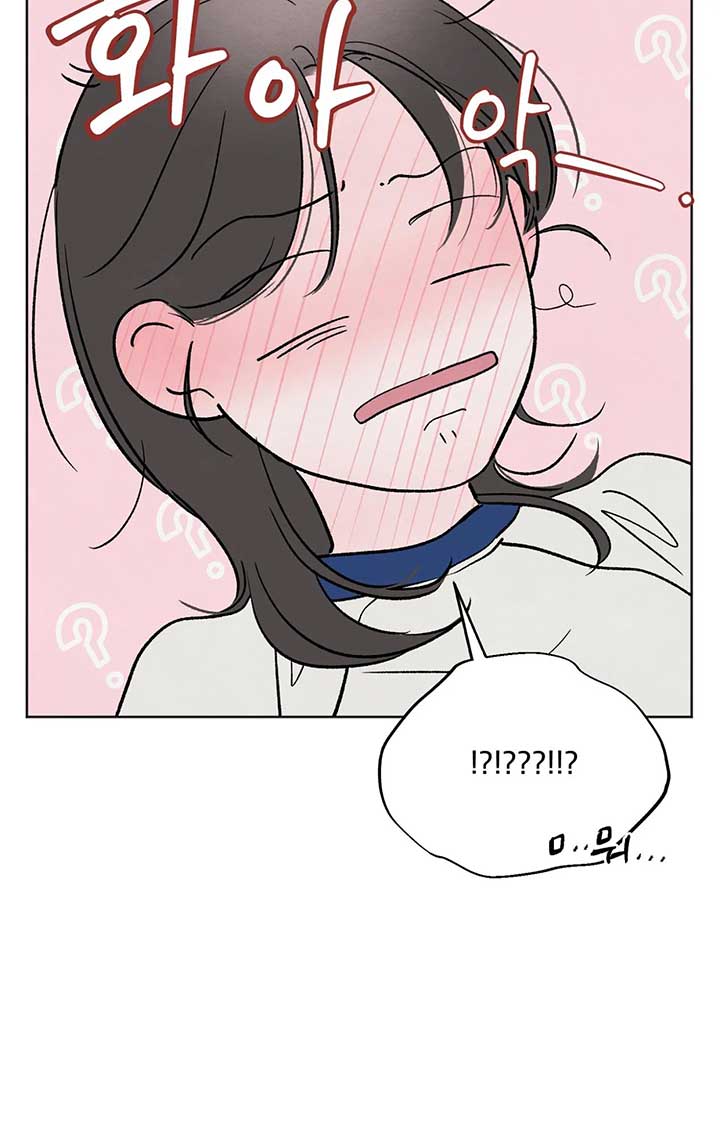 The Circumstances of an idiot Chapter 13 337 003