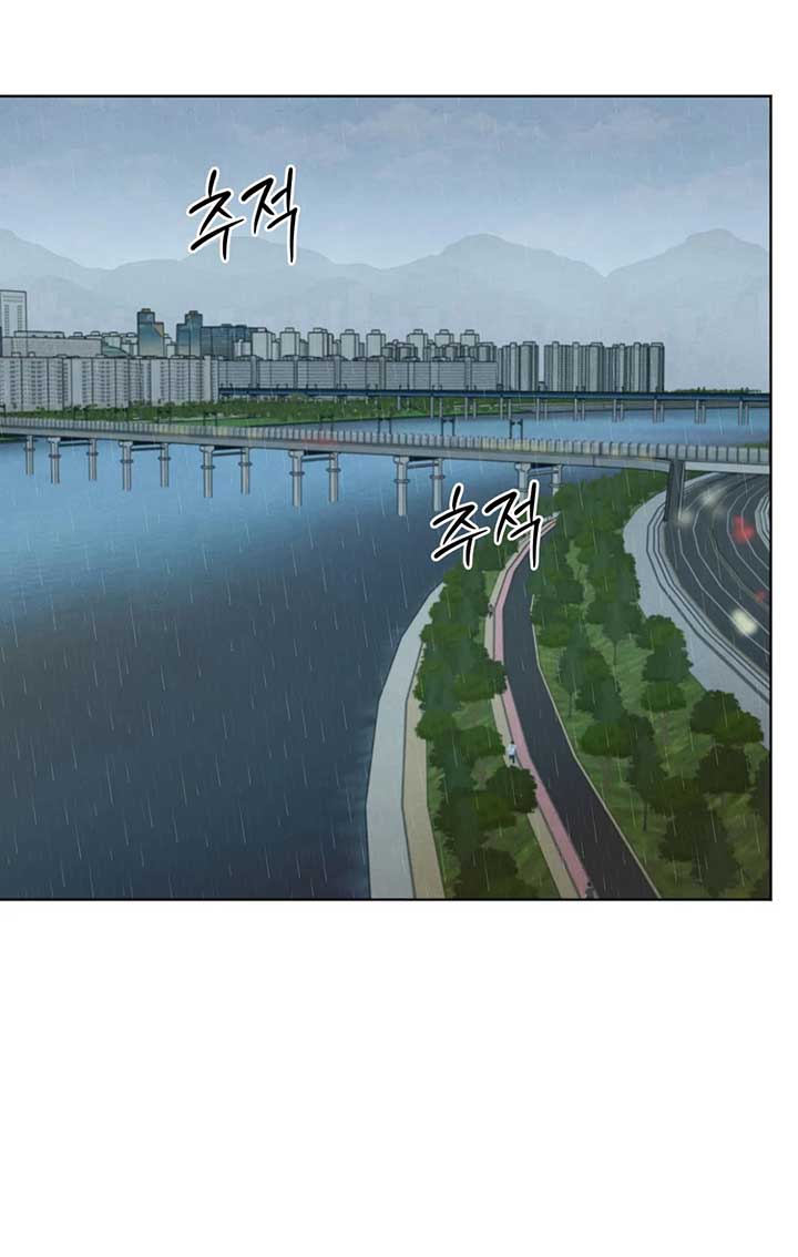 The Circumstances of an idiot Chapter 13 367 033