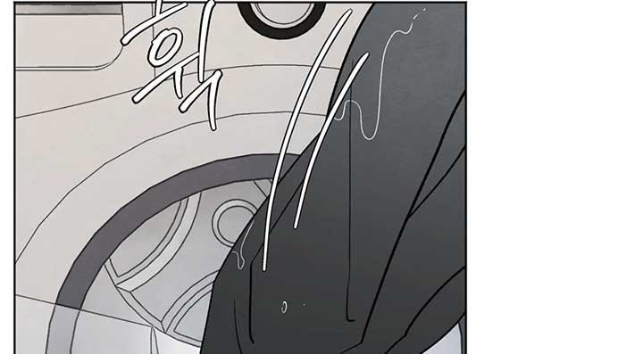 The Circumstances of an idiot Chapter 13 369 035