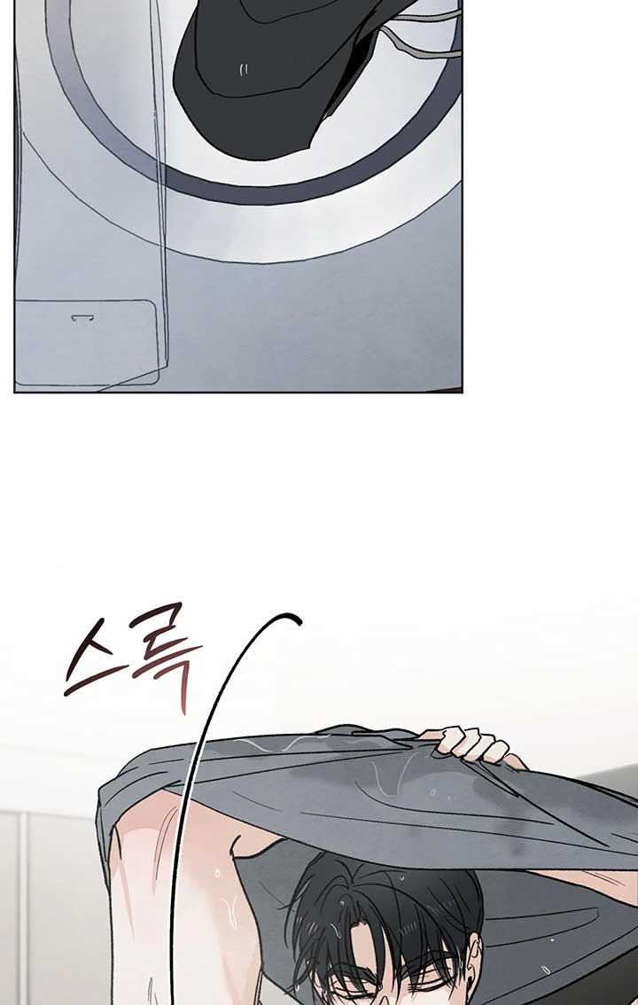 The Circumstances of an idiot Chapter 13 370 036