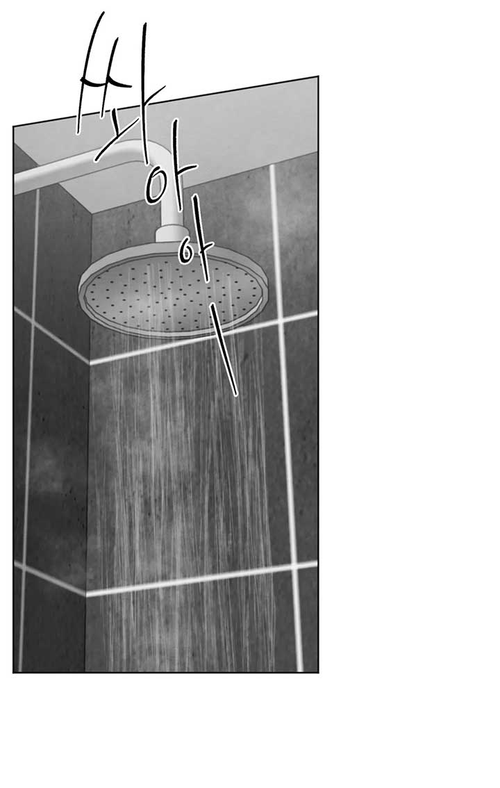 The Circumstances of an idiot Chapter 13 372 038