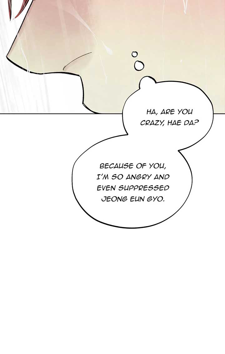 The Circumstances of an idiot Chapter 13 378 044