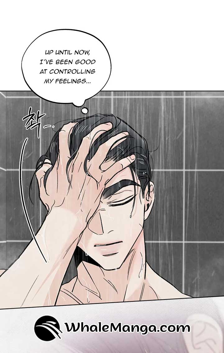 The Circumstances of an idiot Chapter 13 379 045