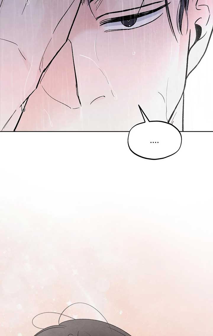 The Circumstances of an idiot Chapter 13 381 047