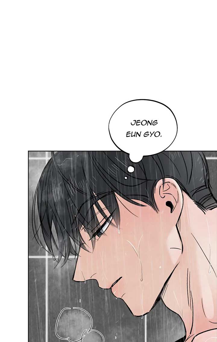 The Circumstances of an idiot Chapter 13 385 051