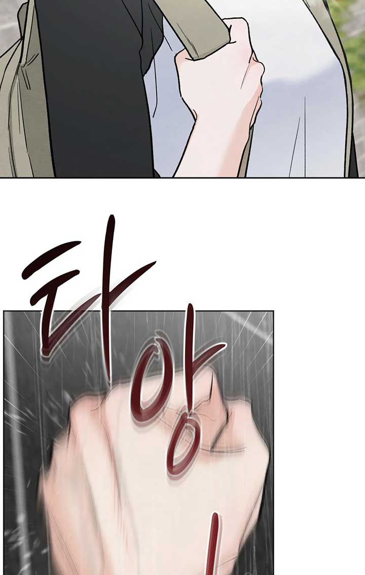 The Circumstances of an idiot Chapter 13 391 057