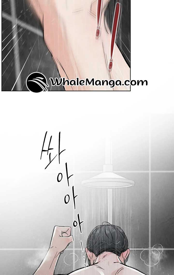 The Circumstances of an idiot Chapter 13 392 058