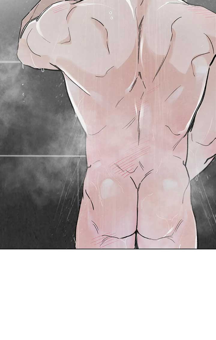 The Circumstances of an idiot Chapter 13 393 059