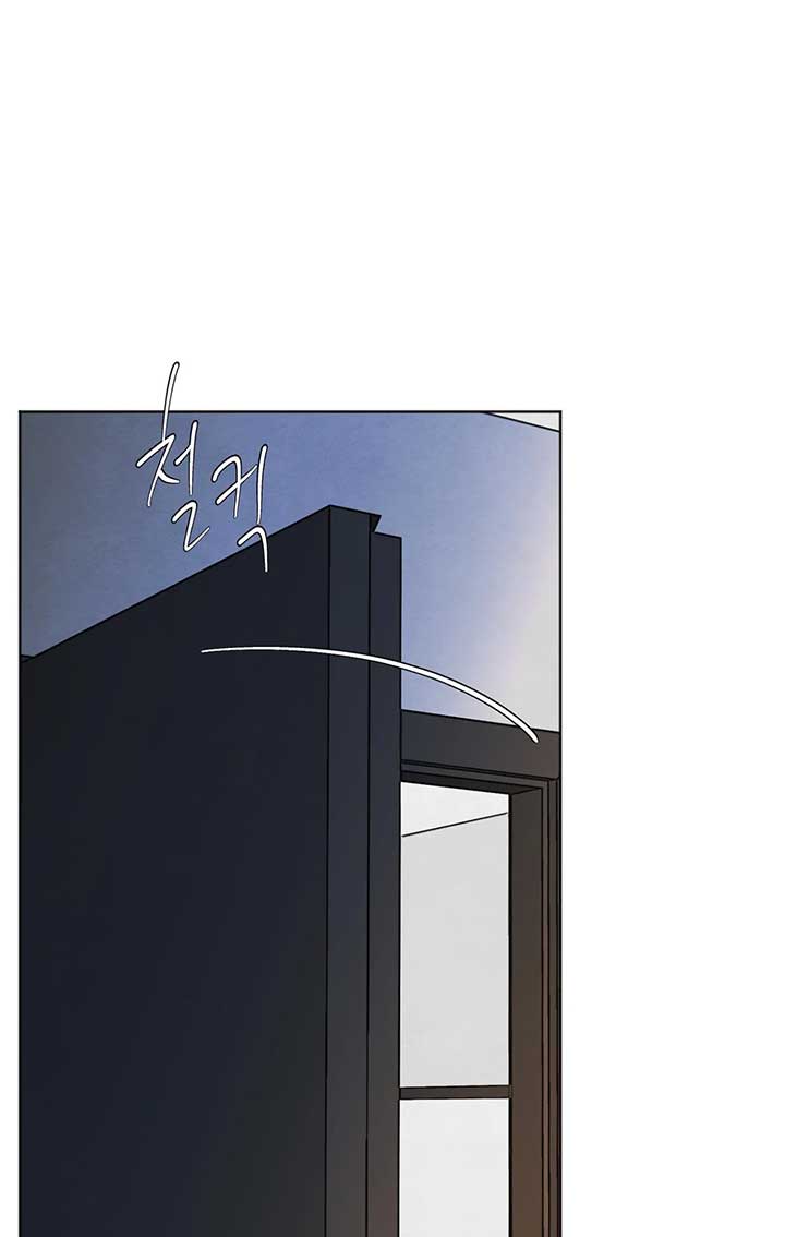 The Circumstances of an idiot Chapter 13 394 060