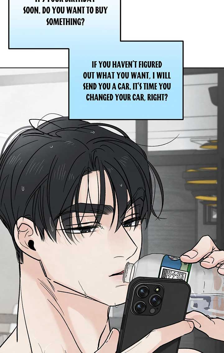 The Circumstances of an idiot Chapter 13 400 066