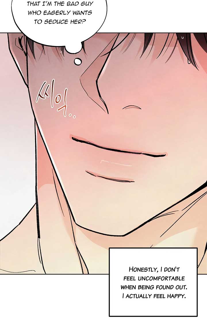 The Circumstances of an idiot Chapter 13 409 075