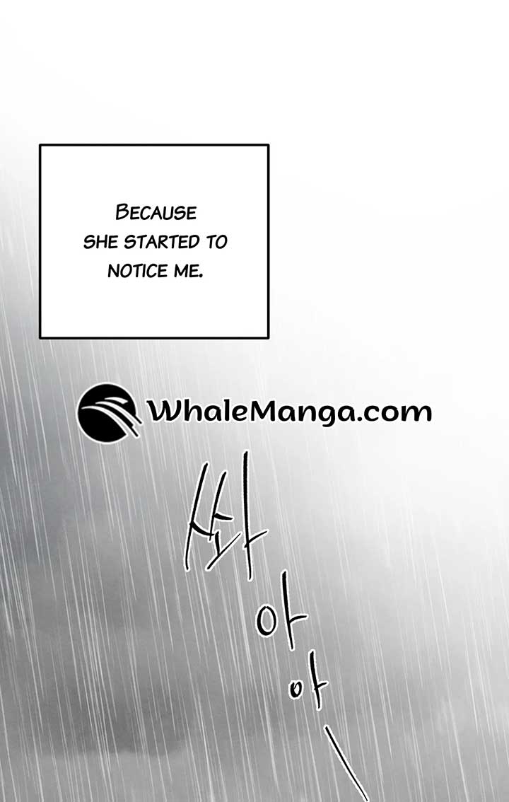 The Circumstances of an idiot Chapter 13 410 076