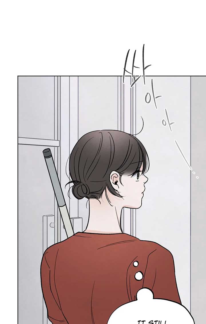 The Circumstances of an idiot Chapter 13 412 078