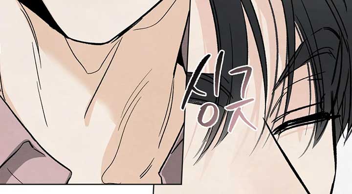 The Circumstances of an idiot Chapter 13 432 098