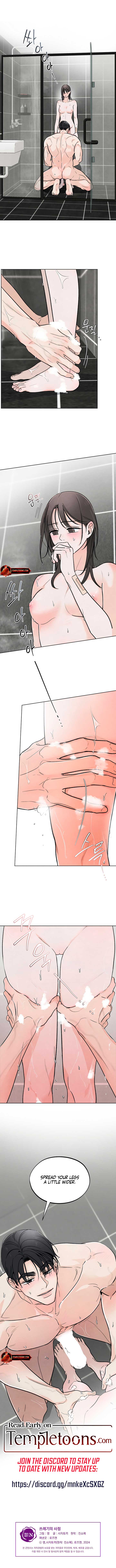 The Circumstances of an idiot Chapter 28 43 8