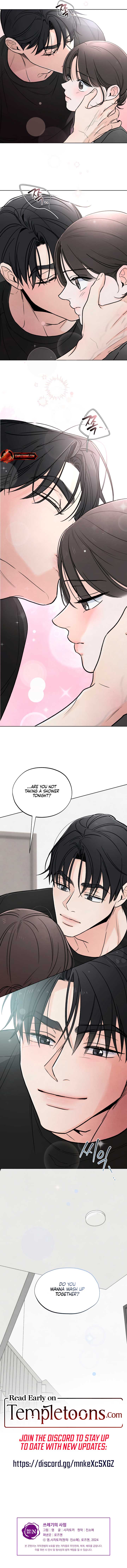 The Circumstances of an idiot Chapter 34 47 9