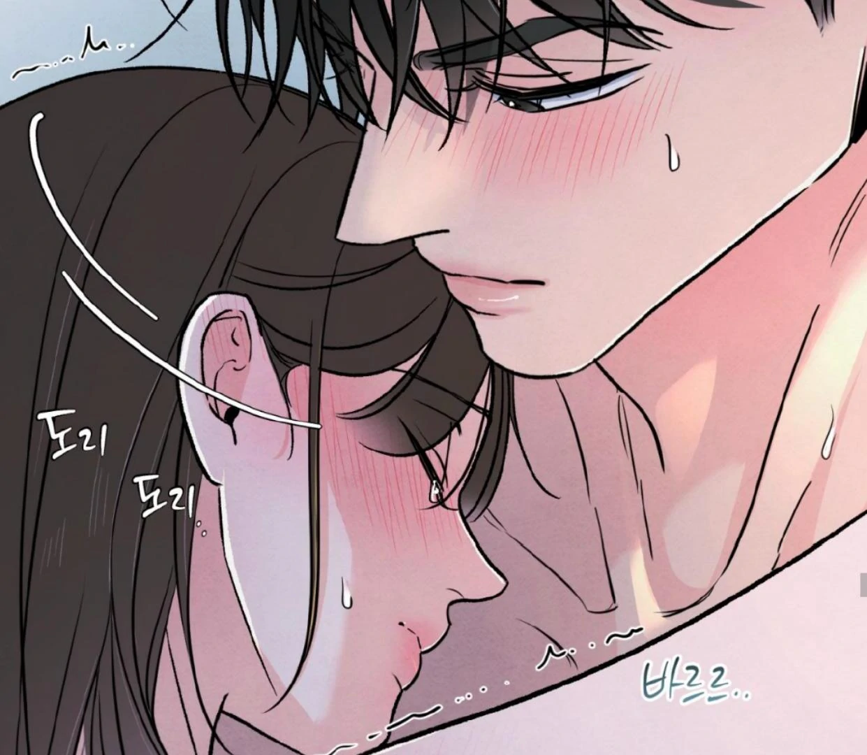 The Circumstances of an idiot Chapter 37 526 013