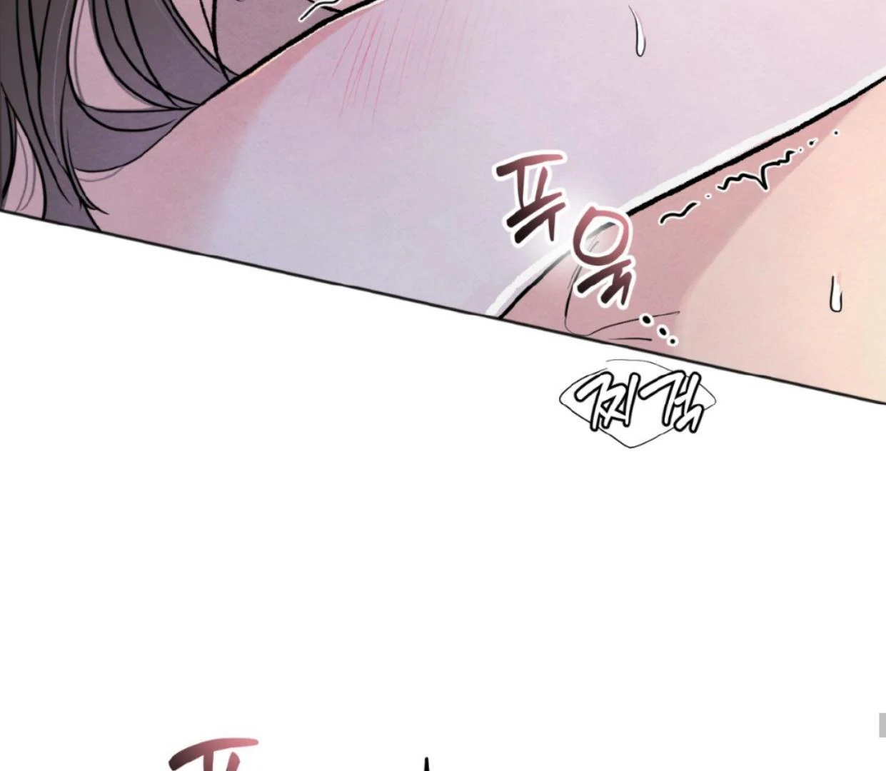 The Circumstances of an idiot Chapter 37 527 014