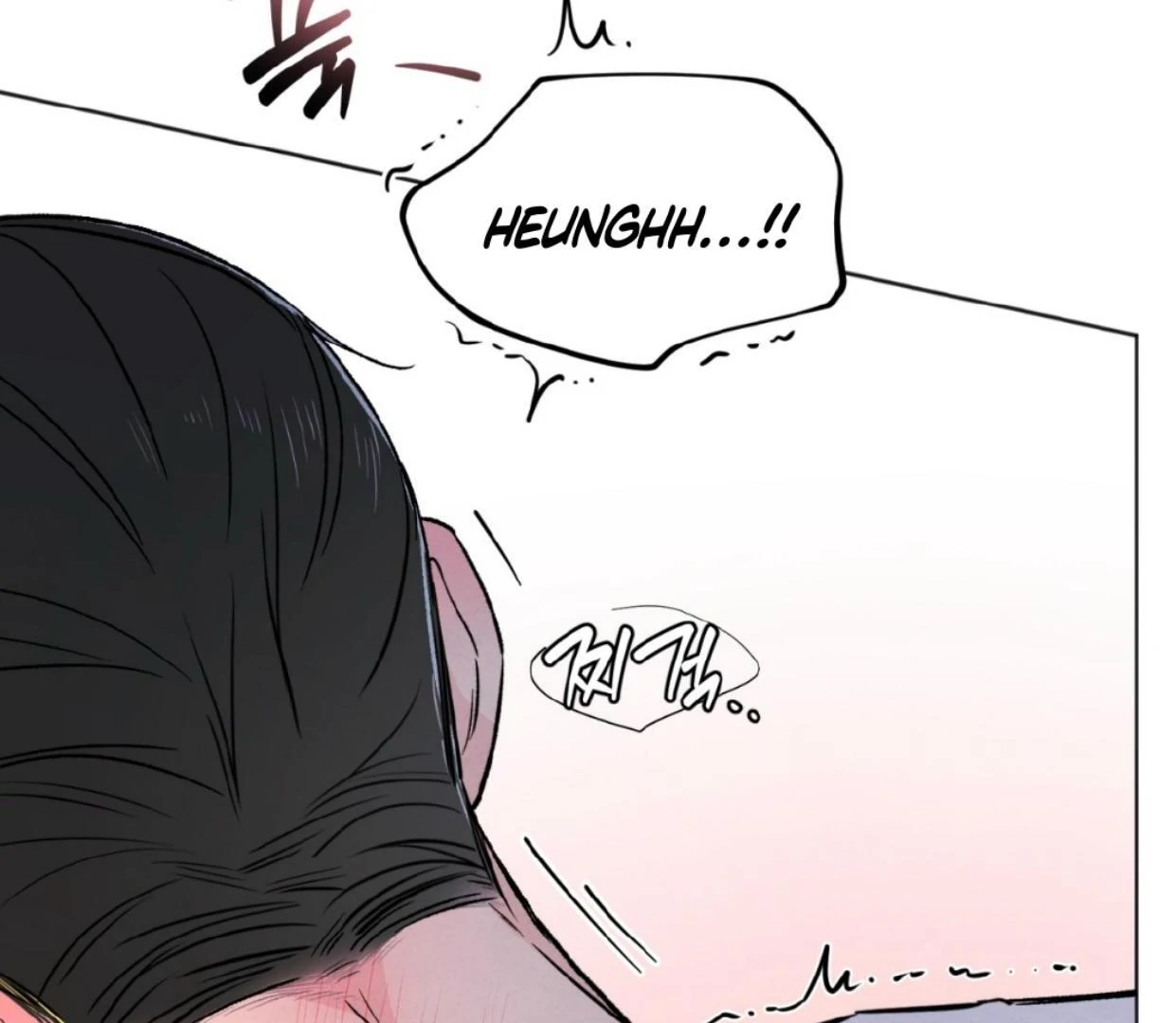 The Circumstances of an idiot Chapter 37 528 015