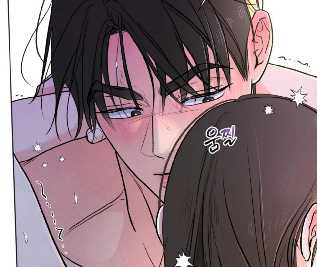 The Circumstances of an idiot Chapter 37 531 018