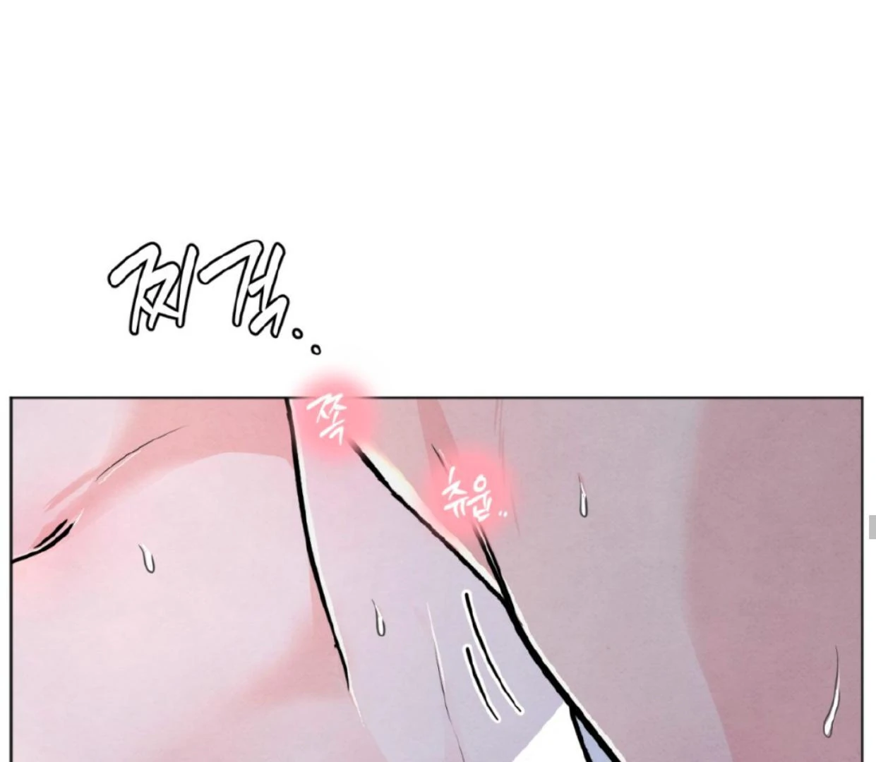 The Circumstances of an idiot Chapter 37 535 022