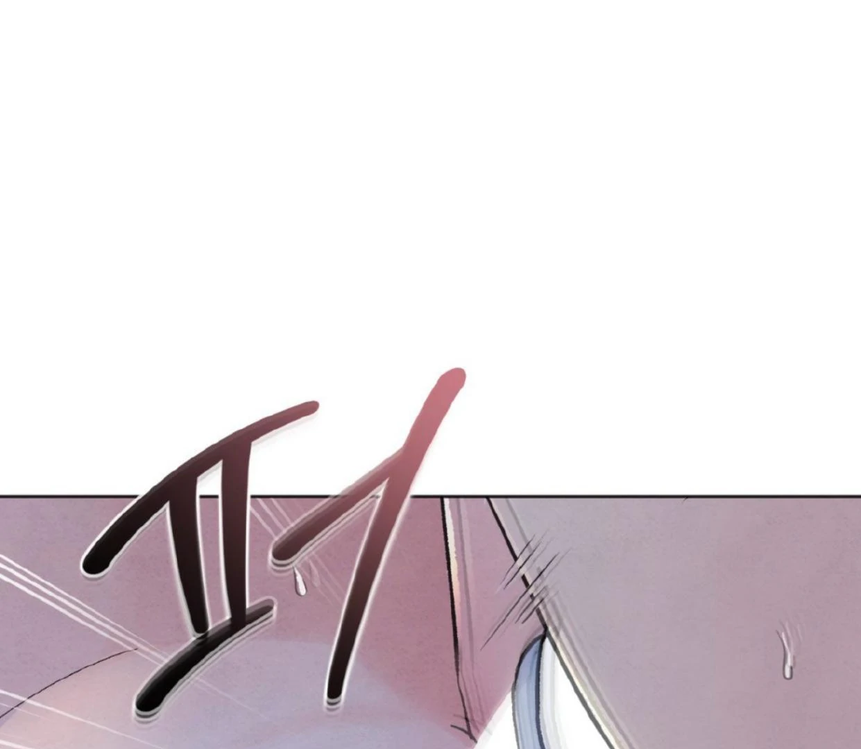 The Circumstances of an idiot Chapter 37 537 024