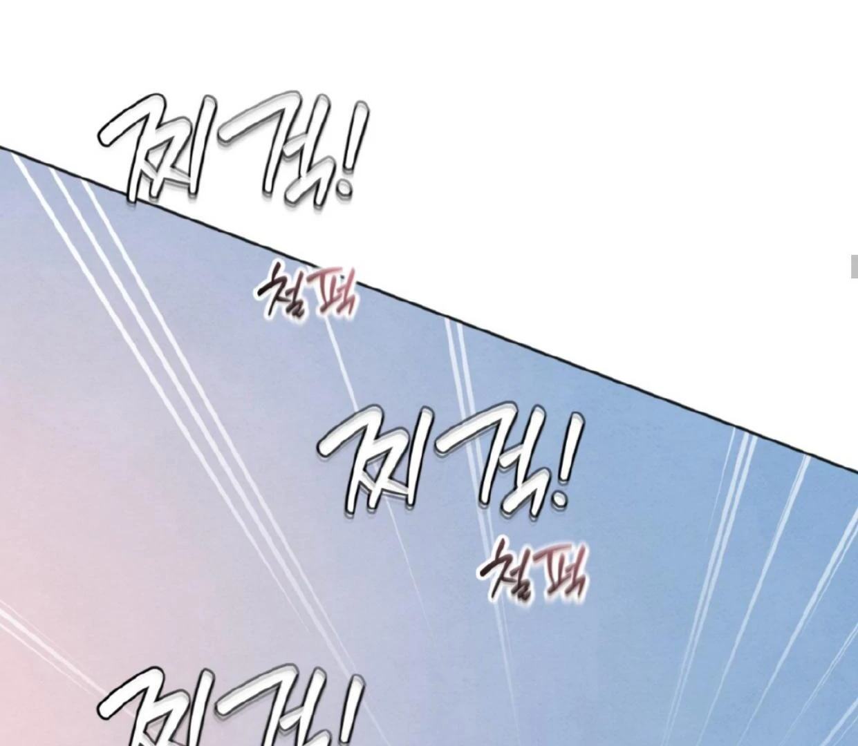 The Circumstances of an idiot Chapter 37 540 027