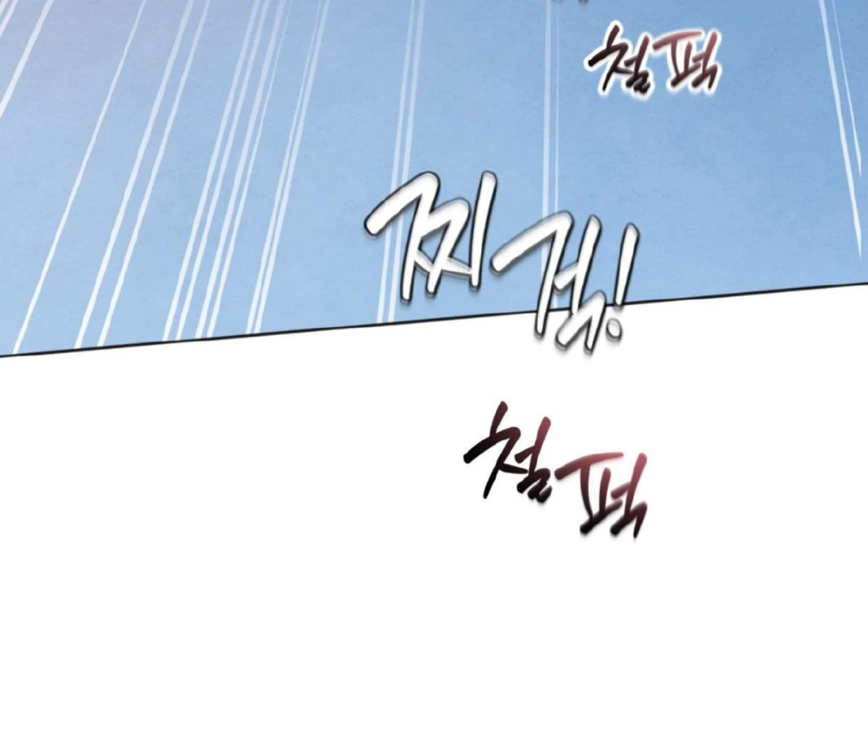 The Circumstances of an idiot Chapter 37 543 030