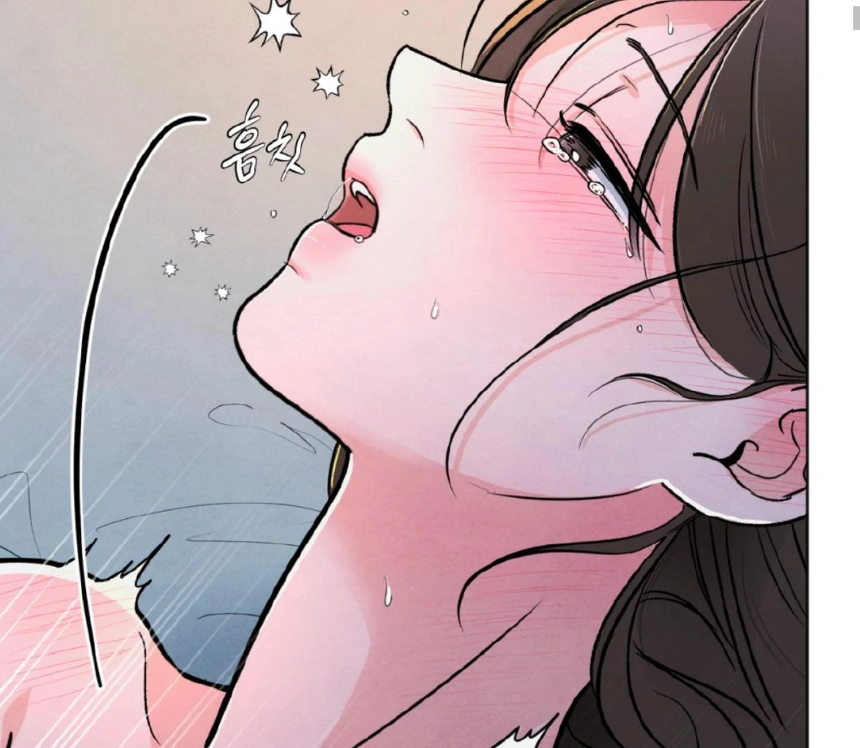 The Circumstances of an idiot Chapter 37 545 032