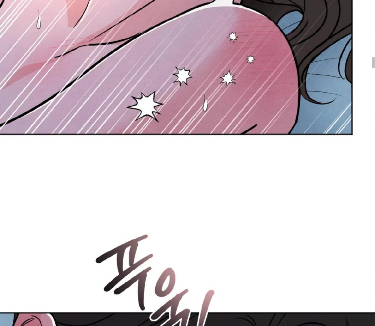 The Circumstances of an idiot Chapter 37 546 033