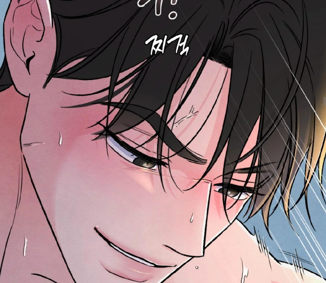 The Circumstances of an idiot Chapter 37 547 034