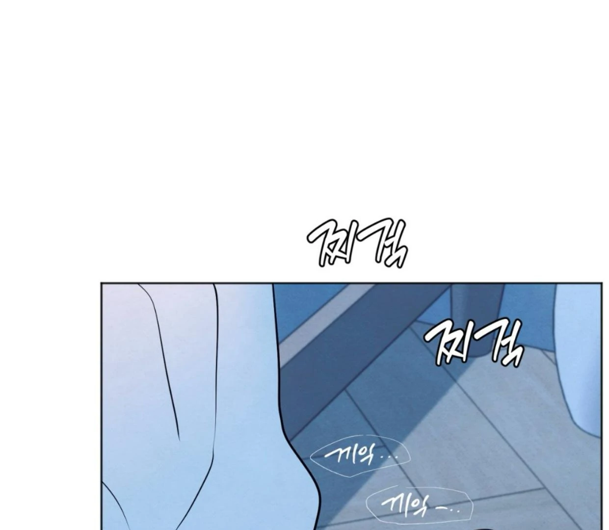 The Circumstances of an idiot Chapter 37 552 039