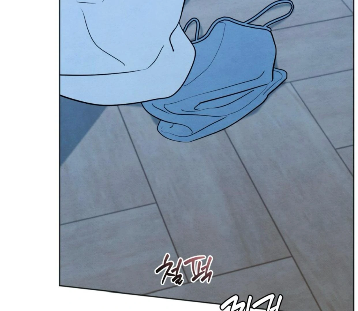 The Circumstances of an idiot Chapter 37 553 040