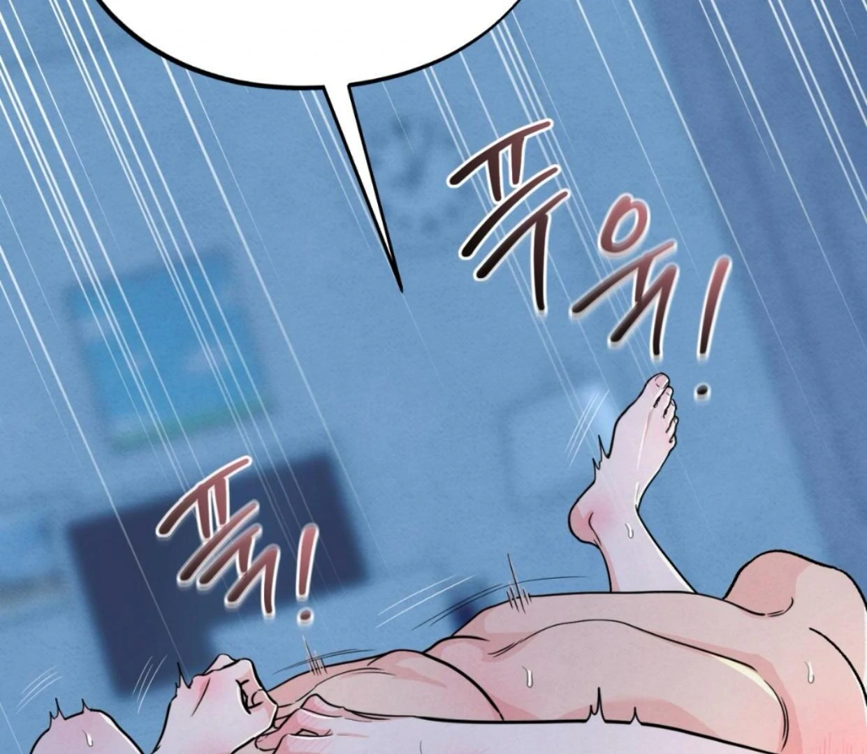 The Circumstances of an idiot Chapter 37 555 042