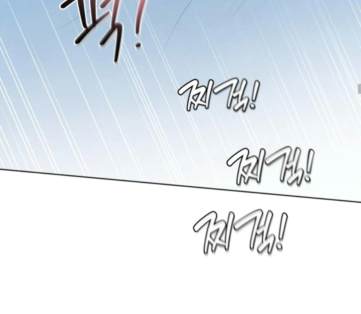 The Circumstances of an idiot Chapter 37 557 044