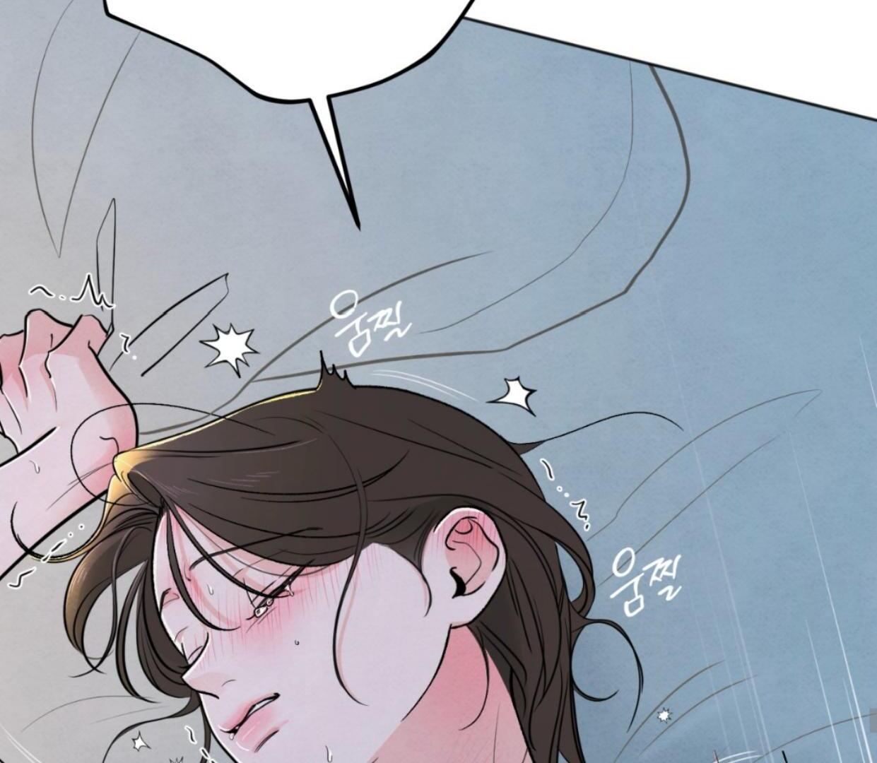 The Circumstances of an idiot Chapter 37 561 048