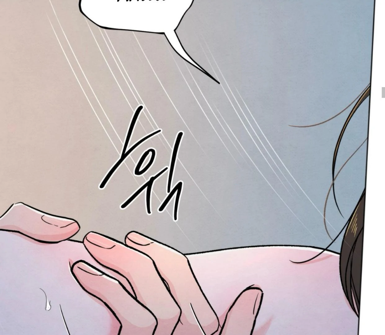 The Circumstances of an idiot Chapter 37 564 051