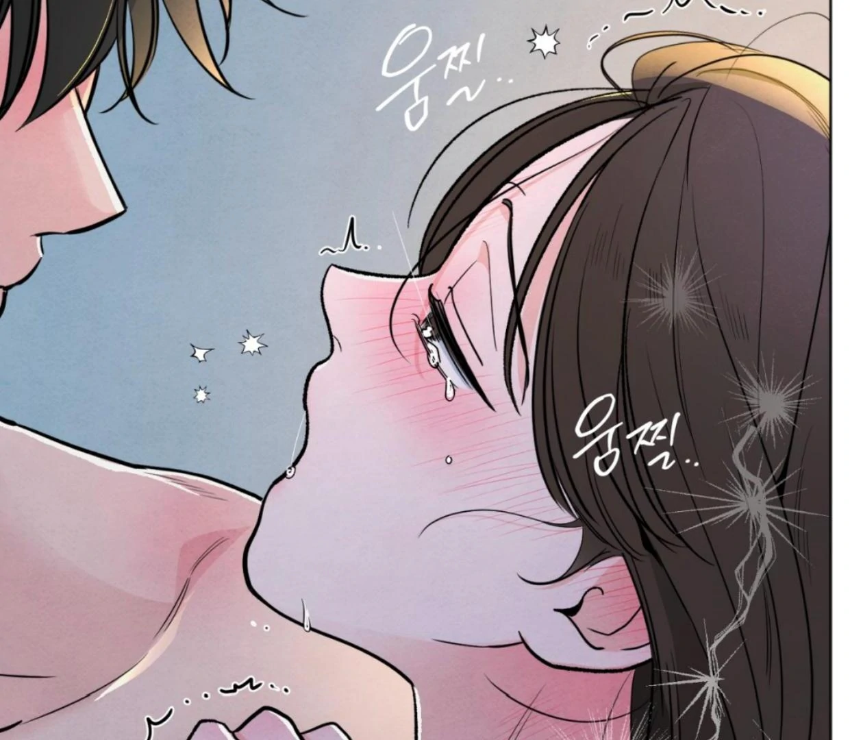 The Circumstances of an idiot Chapter 37 571 058