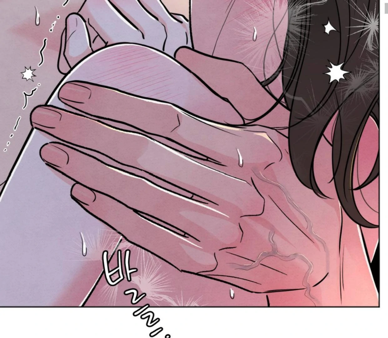 The Circumstances of an idiot Chapter 37 572 059