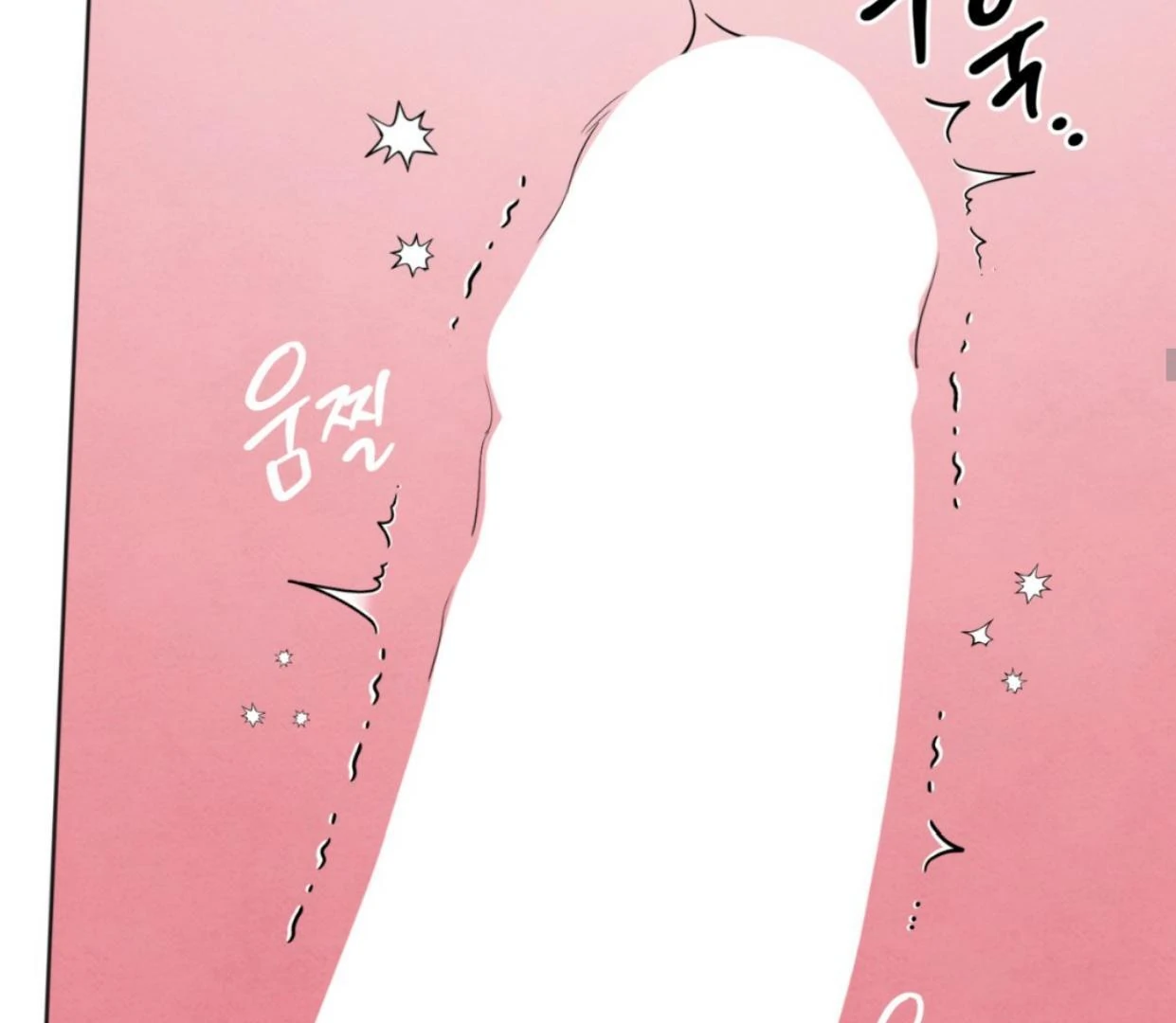 The Circumstances of an idiot Chapter 37 574 061