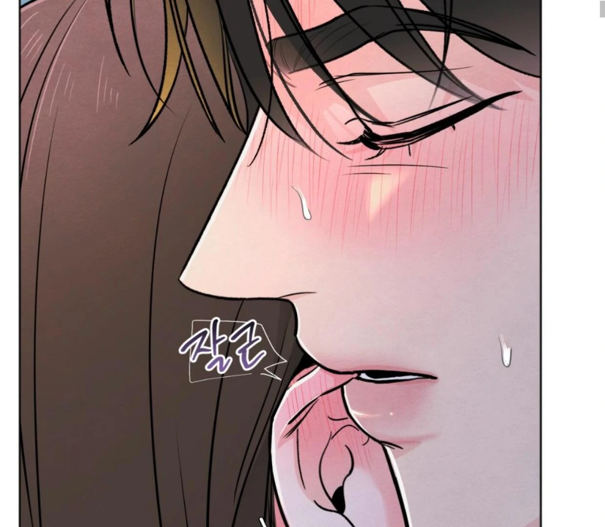 The Circumstances of an idiot Chapter 37 579 066