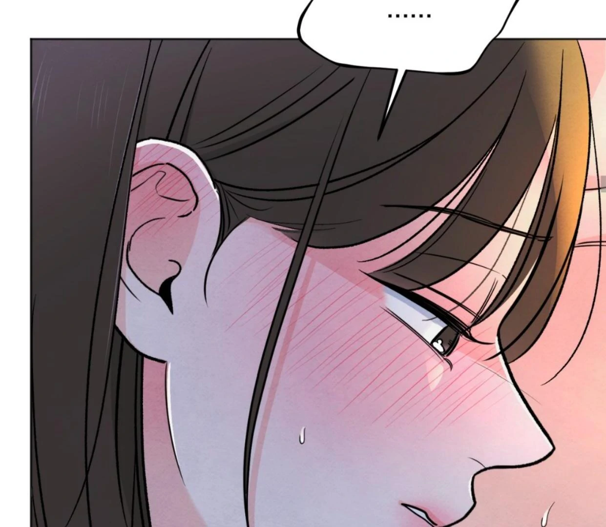 The Circumstances of an idiot Chapter 37 581 068