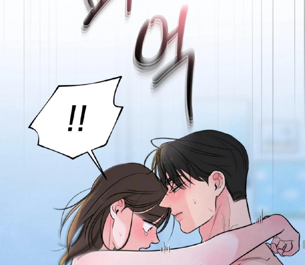 The Circumstances of an idiot Chapter 37 593 080