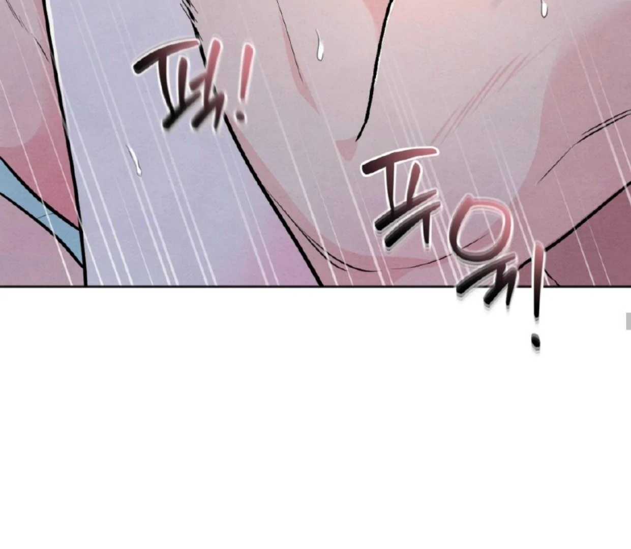 The Circumstances of an idiot Chapter 37 598 085