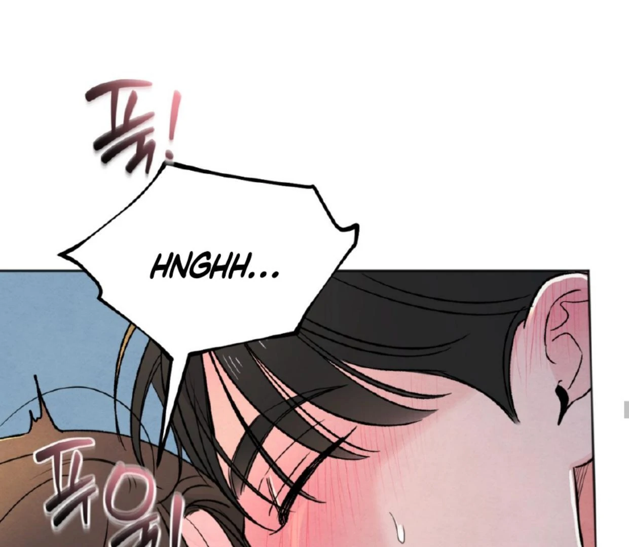 The Circumstances of an idiot Chapter 37 599 086