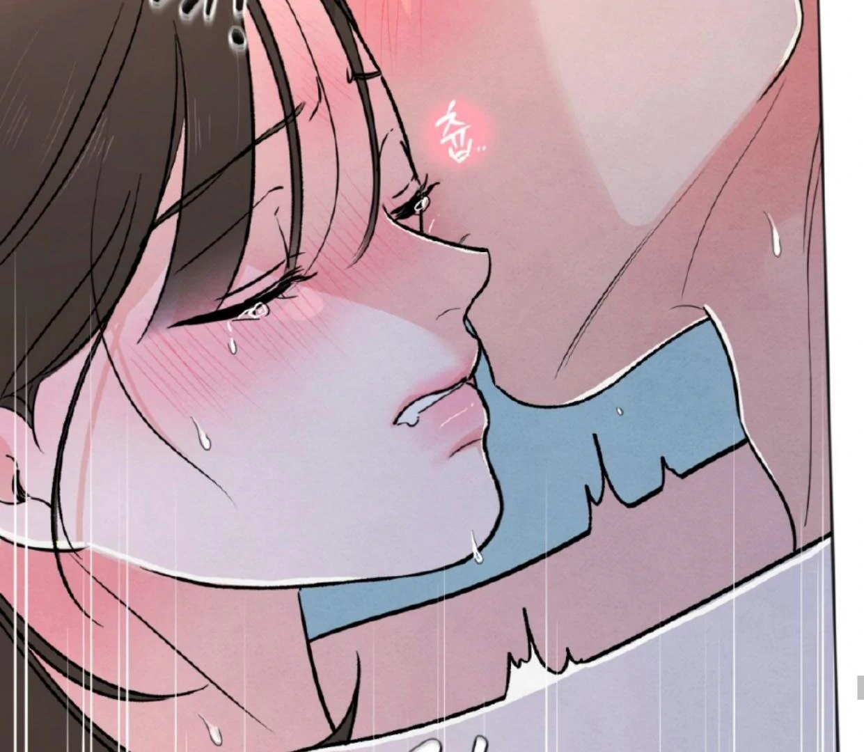 The Circumstances of an idiot Chapter 37 600 087