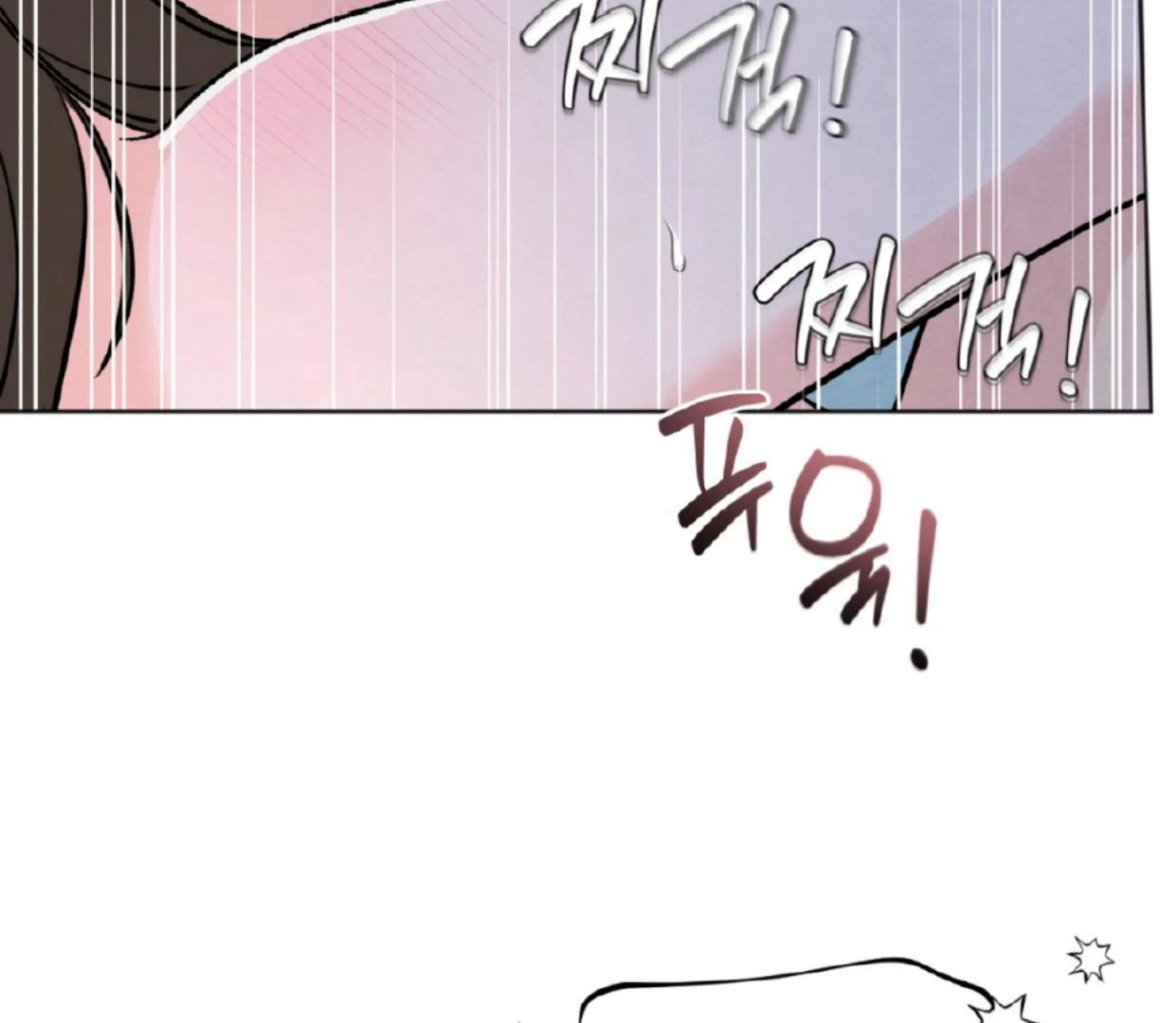 The Circumstances of an idiot Chapter 37 601 088